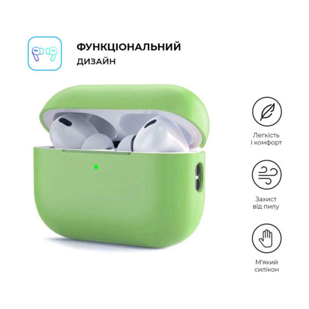 Чохол для навушників Armorstandart Silicone Case для Apple Airpods Pro 2 Matcha Green (ARM64536)