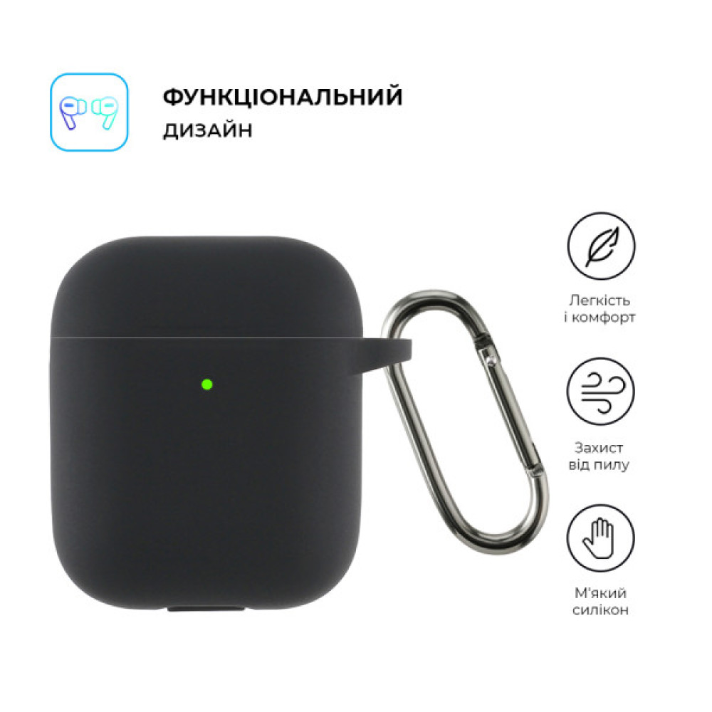 Чохол для навушників Armorstandart Ultrathin Silicone Case With Hook для Apple AirPods 2 Black (ARM59679)