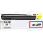 Тонер-картридж BASF Xerox DC SC2020/ 006R01696 Yellow 3К (KT-006R01696) Тонер-картридж BASF Xerox DC SC2020/ 006R01696 Yellow 3К (KT-006R01696)