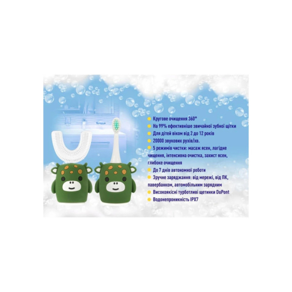Електрична зубна щітка AHealth KIDS SONIC SMILE 2 Green (AHkss2g)