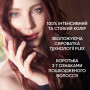 Фарба для волосся Wella Color Perfect 77/44 Вулканічний червоний (4064666598437) Фарба для волосся Wella Color Perfect 77/44 Вулканічний червоний (4064666598437)