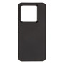 Чохол до мобільного телефона Armorstandart ICON Case Xiaomi 14 Pro Black (ARM73058) Чохол до мобільного телефона Armorstandart ICON Case Xiaomi 14 Pro Black (ARM73058)
