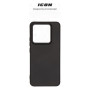 Чохол до мобільного телефона Armorstandart ICON Case Xiaomi 14 Pro Black (ARM73058) Чохол до мобільного телефона Armorstandart ICON Case Xiaomi 14 Pro Black (ARM73058)