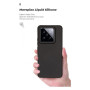 Чохол до мобільного телефона Armorstandart ICON Case Xiaomi 14 Pro Black (ARM73058) Чохол до мобільного телефона Armorstandart ICON Case Xiaomi 14 Pro Black (ARM73058)