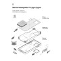 Чохол до мобільного телефона Armorstandart ICON OPPO Reno13 F 4G / Reno13 F 5G / Reno13 FS 5G Camera cover Lavender (ARM82932) Чохол до мобільного телефона Armorstandart ICON OPPO Reno13 F 4G / Reno13 F 5G / Reno13 FS 5G Camera cover Lavender (ARM82932)