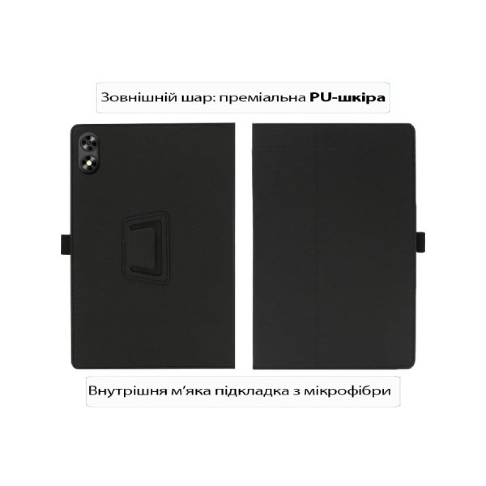 Чохол до планшета BeCover Slimbook Teclast P85T 8" Black (713719) Чохол до планшета BeCover Slimbook Teclast P85T 8" Black (713719)