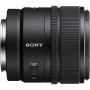 Об'єктив Sony 15mm, f/1.4 G для NEX (SEL15F14G.SYX)