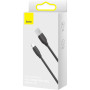 Дата кабель USB 2.0 AM to Lightning 2.0m 2.4A Jelly Liquid Silica Gel Black Baseus (CAGD000101) Дата кабель USB 2.0 AM to Lightning 2.0m 2.4A Jelly Liquid Silica Gel Black Baseus (CAGD000101)