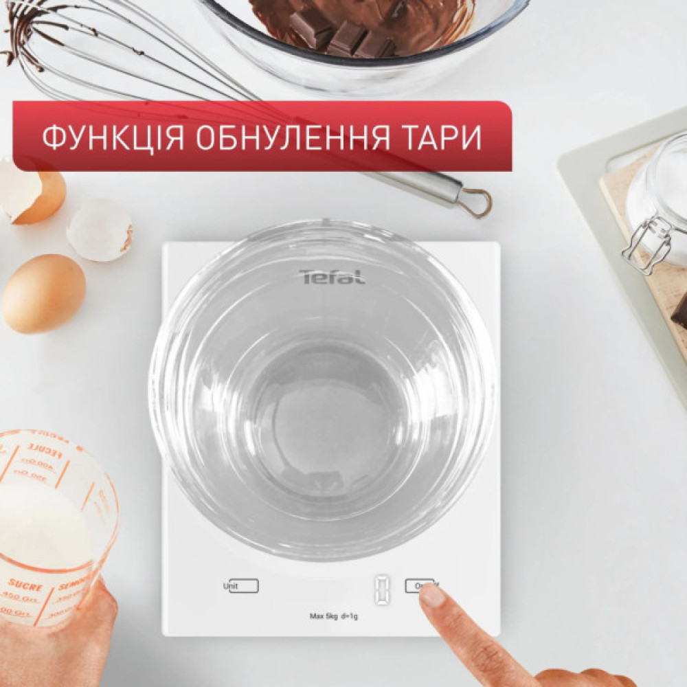 Ваги кухонні Tefal BC5504V0