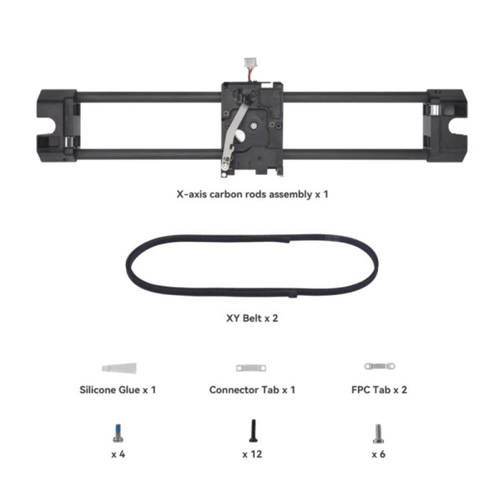 Запчастина для 3D-принтера Bambu Lab X-Axis Carbon Rods Assembly, X1/P1 Series (FAC003)