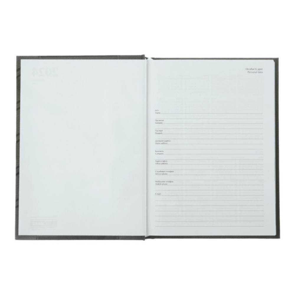 Тижневик Buromax датований 2025 MONOCHROME A5 чорний (BM.2160-01)