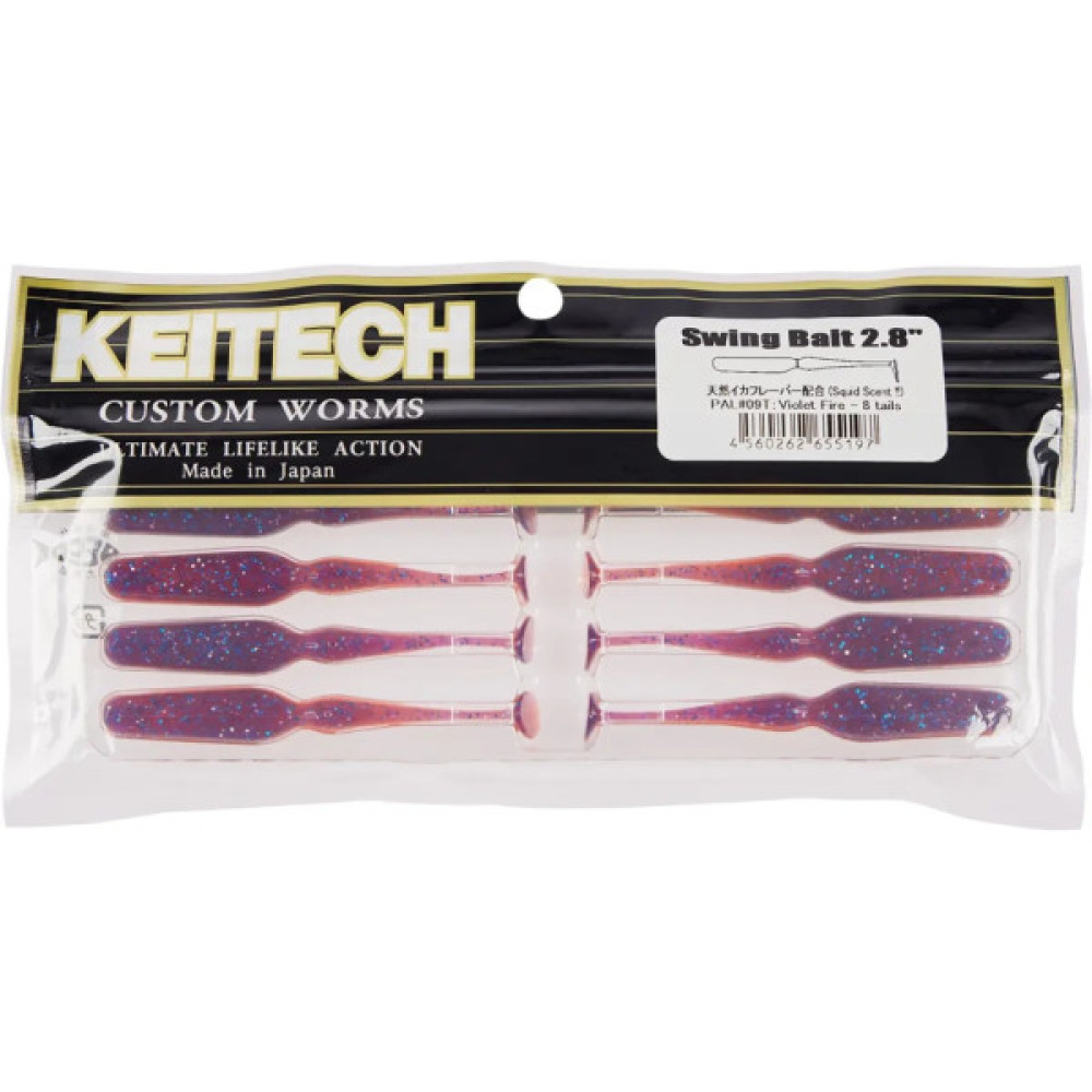 Силікон рибальський Keitech Swing Bait 2.8" (8 шт/уп) PAL09 Violet Fire (1551.15.01)