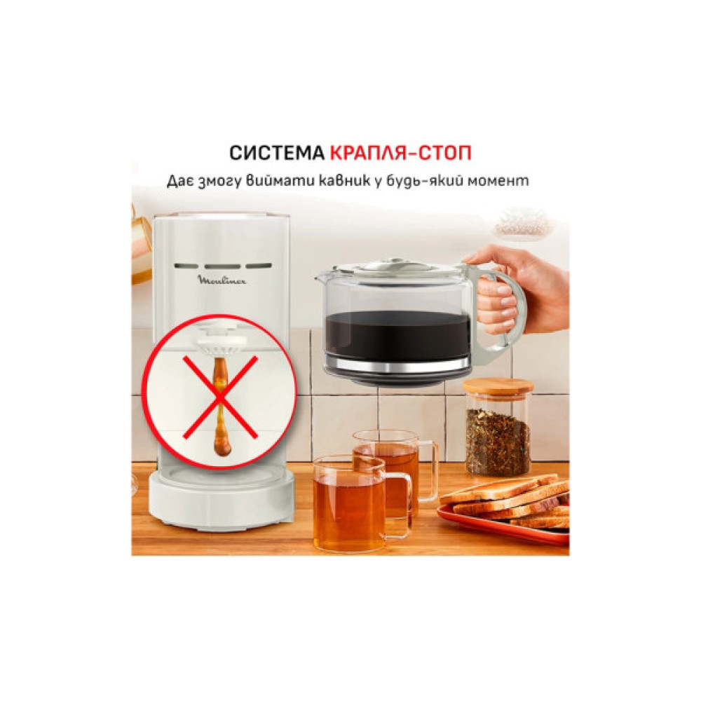 Крапельна кавоварка Moulinex FG121A10