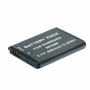 Акумулятор до фото/відео Extradigital Samsung BP88B, Li-ion, 880 mAh (DV00DV1385) Акумулятор до фото/відео Extradigital Samsung BP88B, Li-ion, 880 mAh (DV00DV1385)
