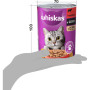 Консерви для котів Whiskas з яловичиною в соусі 400 г (5900951305382) Консерви для котів Whiskas з яловичиною в соусі 400 г (5900951305382)