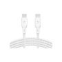 Дата кабель USB-C to USB-C 3.0m 100W white Belkin (CAB014BT3MWH) Дата кабель USB-C to USB-C 3.0m 100W white Belkin (CAB014BT3MWH)