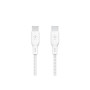 Дата кабель USB-C to USB-C 3.0m 100W white Belkin (CAB014BT3MWH) Дата кабель USB-C to USB-C 3.0m 100W white Belkin (CAB014BT3MWH)