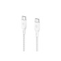 Дата кабель USB-C to USB-C 3.0m 100W white Belkin (CAB014BT3MWH) Дата кабель USB-C to USB-C 3.0m 100W white Belkin (CAB014BT3MWH)
