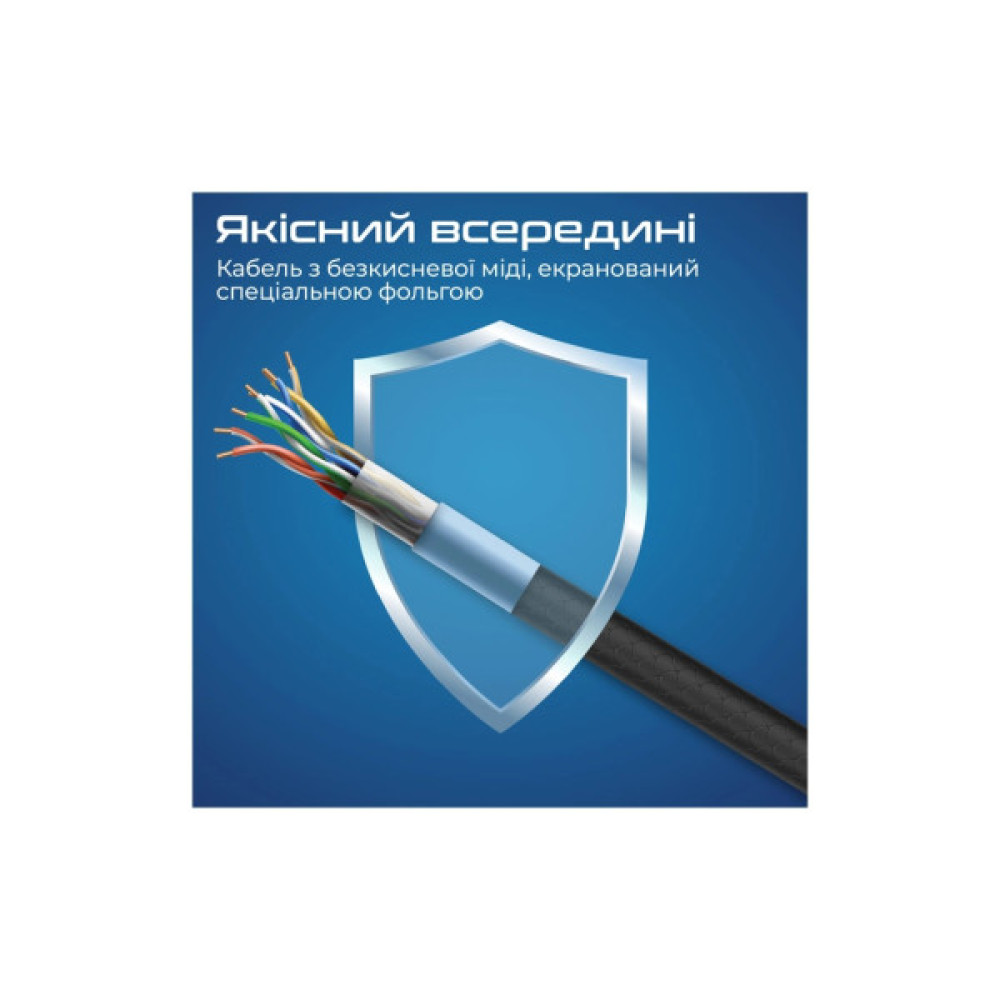Дата кабель USB-C to Lightning 2.0m Promate (cablekit-ci)