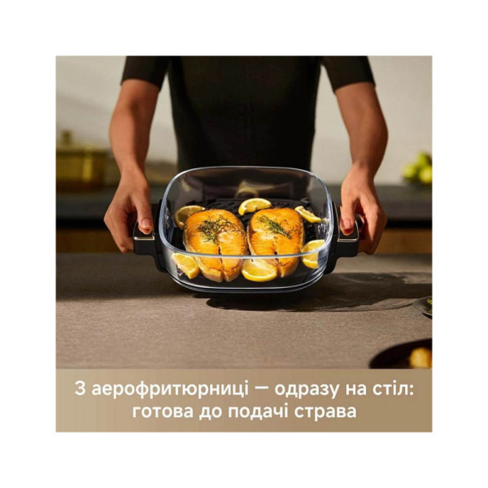 Мультипіч MOVA AeroChef AF20 Pro (MOVA-AF20Pro)