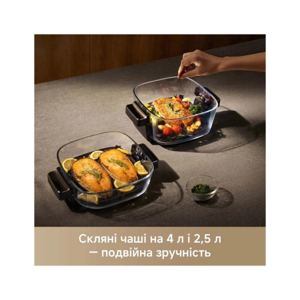 Мультипіч MOVA AeroChef AF20 Pro (MOVA-AF20Pro)