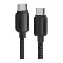Дата кабель USB-C to USB-C 3.0m 100W black Essager (EXCTT1-WLC01-P)