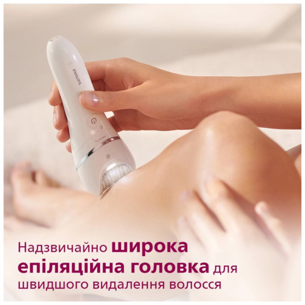 Епілятор Philips BRE730/10