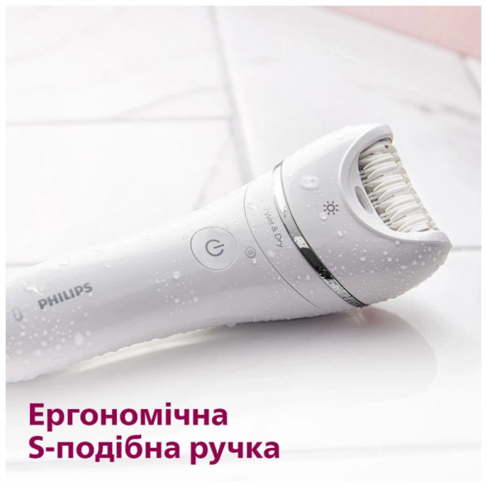 Епілятор Philips BRE730/10