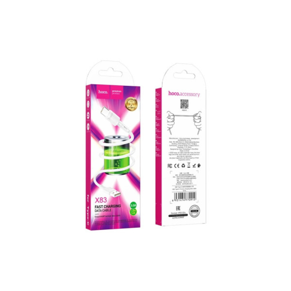 Дата кабель USB 2.0 AM to USB-C 1.0m 3A X83 white HOCO (6931474770912)