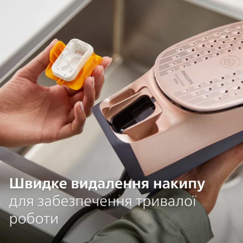 Праска Philips DST8050/20
