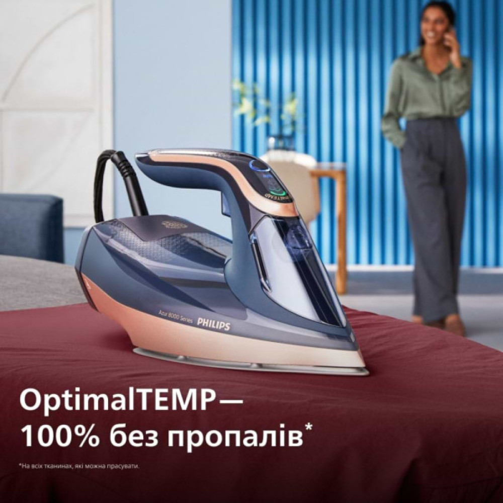 Праска Philips DST8050/20