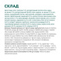 Сухий корм для кішок Optimeal зі смаком телятини 4 кг (4820083906121) Сухий корм для кішок Optimeal зі смаком телятини 4 кг (4820083906121)