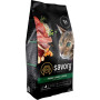 Сухий корм для кішок Savory Adult Cat Gourmand Fresh Turkey and Duck 2 кг (4820232630051) Сухий корм для кішок Savory Adult Cat Gourmand Fresh Turkey and Duck 2 кг (4820232630051)