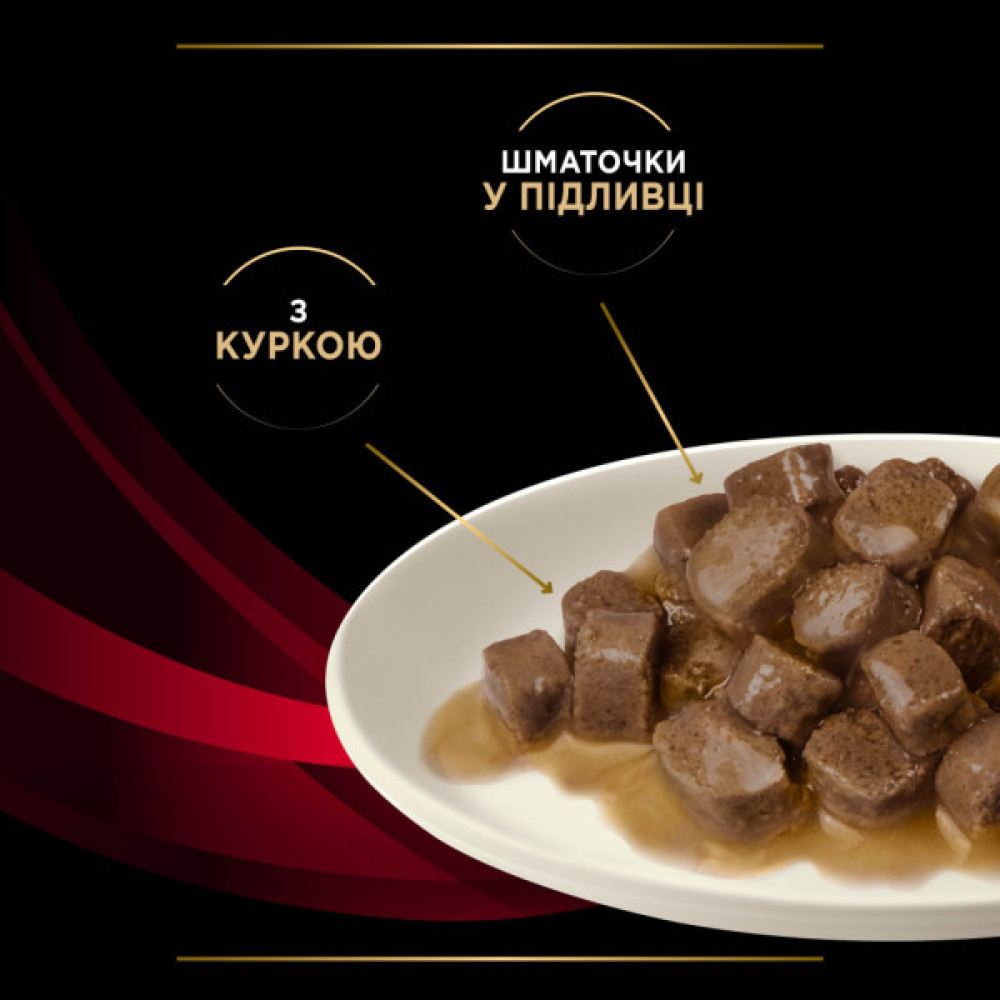 Вологий корм для кішок Purina Pro Plan Veterinary Diets DM ST/OX Diabetes Management З куркою 10 x 85 г (8445290093493)