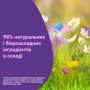 Дитяче мило Johnson’s baby Перед сном 90 г (3574661831077)