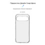 Чохол до мобільного телефона Armorstandart Air Google Pixel 9 Clear (ARM74682) Чохол до мобільного телефона Armorstandart Air Google Pixel 9 Clear (ARM74682)