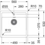 Мийка кухонна Franke Sirius тектонайт, прямокут., без крила, 560х530х200мм, чаша - 1, врізна, білий Мийка кухонна Franke Sirius тектонайт, прямокут., без крила, 560х530х200мм, чаша - 1, врізна, білий