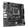 Материнська плата GIGABYTE B650M S2 (B650M S2H) Материнська плата GIGABYTE B650M S2 (B650M S2H)