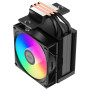 Кулер до процесора PcCooler R300 ARGB BK Кулер до процесора PcCooler R300 ARGB BK