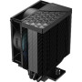Кулер до процесора PcCooler R300 ARGB BK Кулер до процесора PcCooler R300 ARGB BK