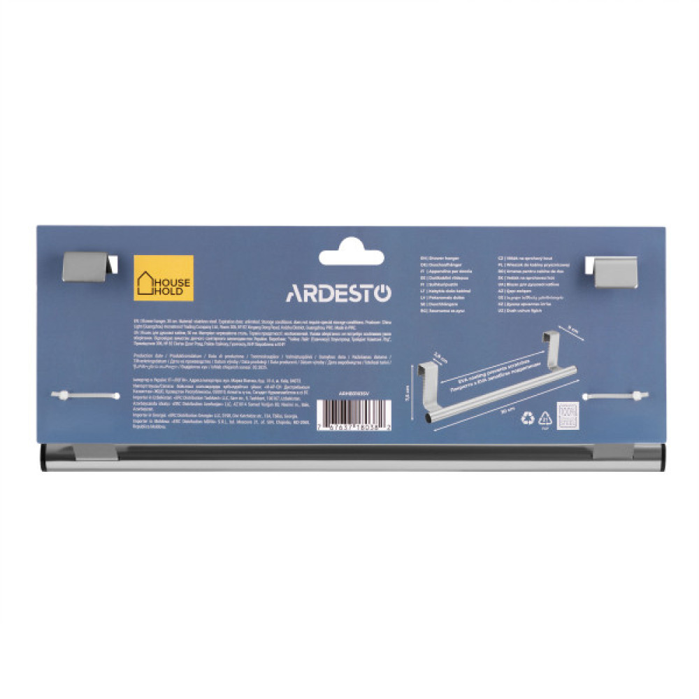 Вішак для душової кабіни ARDESTO Vigor 30см, нержавіюча сталь, ЕВА