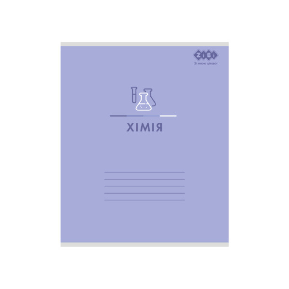 Зошит ZiBi набір учнівських PASTEL 48 аркушів клітинка 10 штук, 8 предметів (ZB.1701-99)