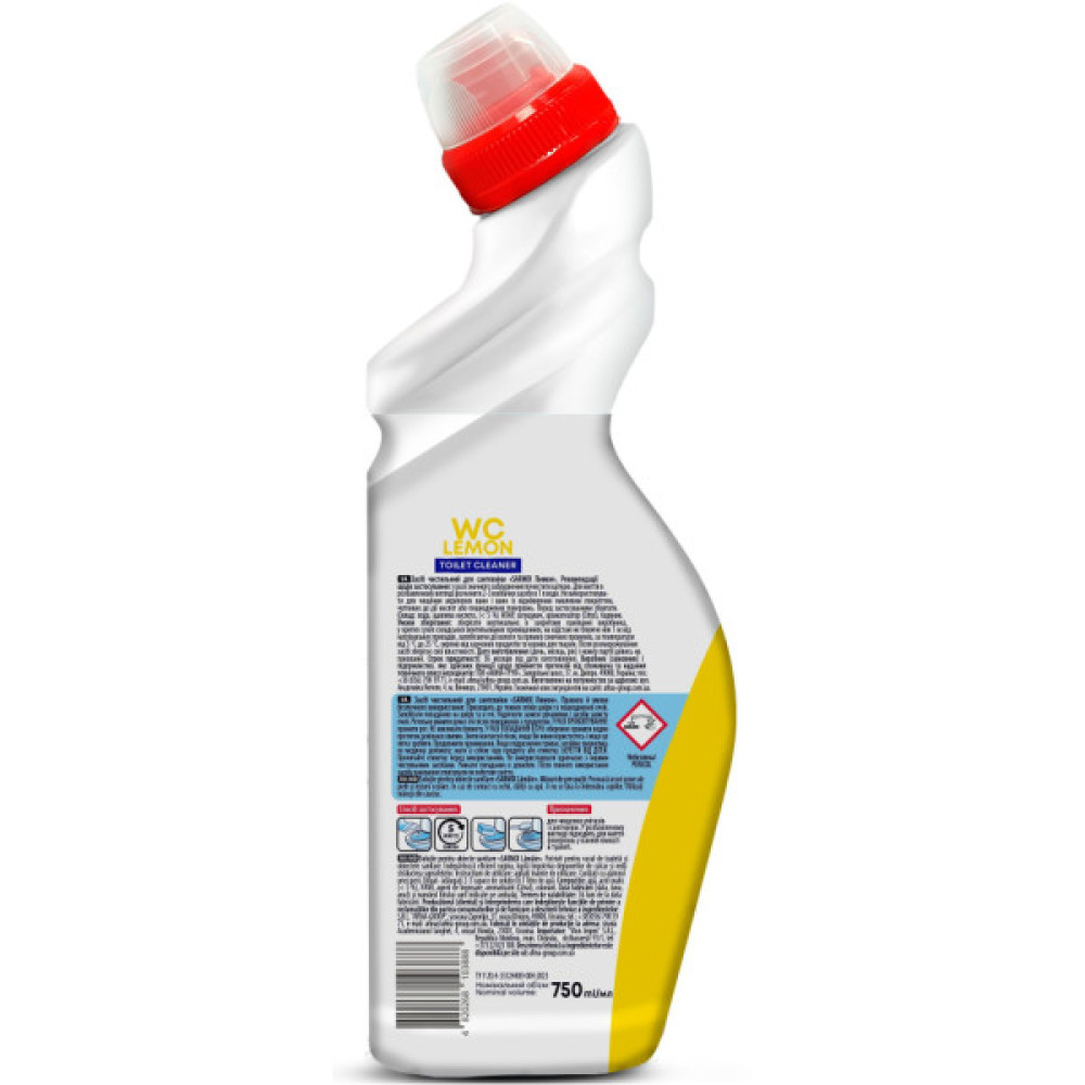 Засіб для чищення унітазу Sarmix Лимон 750 мл (4820268103888)