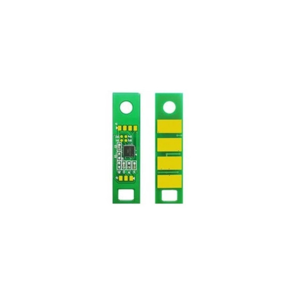Чип для картриджа Pantum P3010/3300 M6700/6800/7100/7200/7300, TL-420X [6K] PrintMagic (CPM-PTL420X)