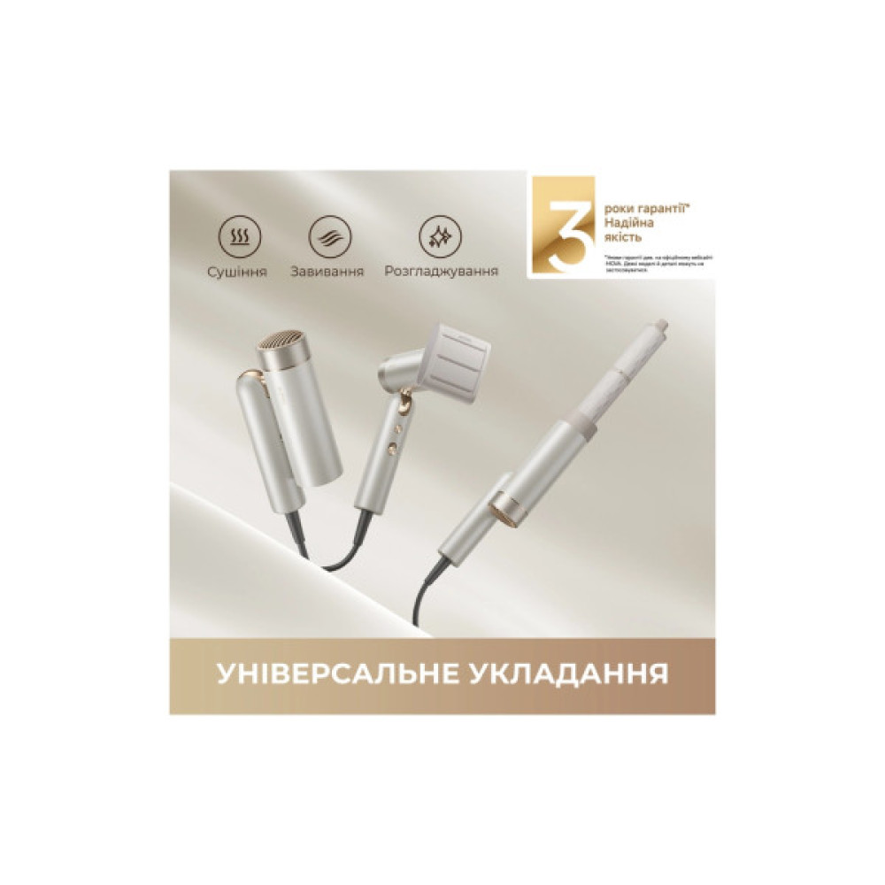 Фен MOVA Flip10 White (AMFL10-WH)