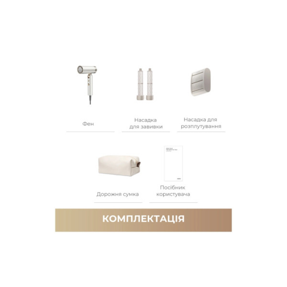 Фен MOVA Flip10 White (AMFL10-WH)