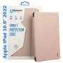 Чохол до планшета BeCover Tri Fold Soft TPU Silicone Apple iPad 10.9" 2022 Pink (708523) Чохол до планшета BeCover Tri Fold Soft TPU Silicone Apple iPad 10.9" 2022 Pink (708523)