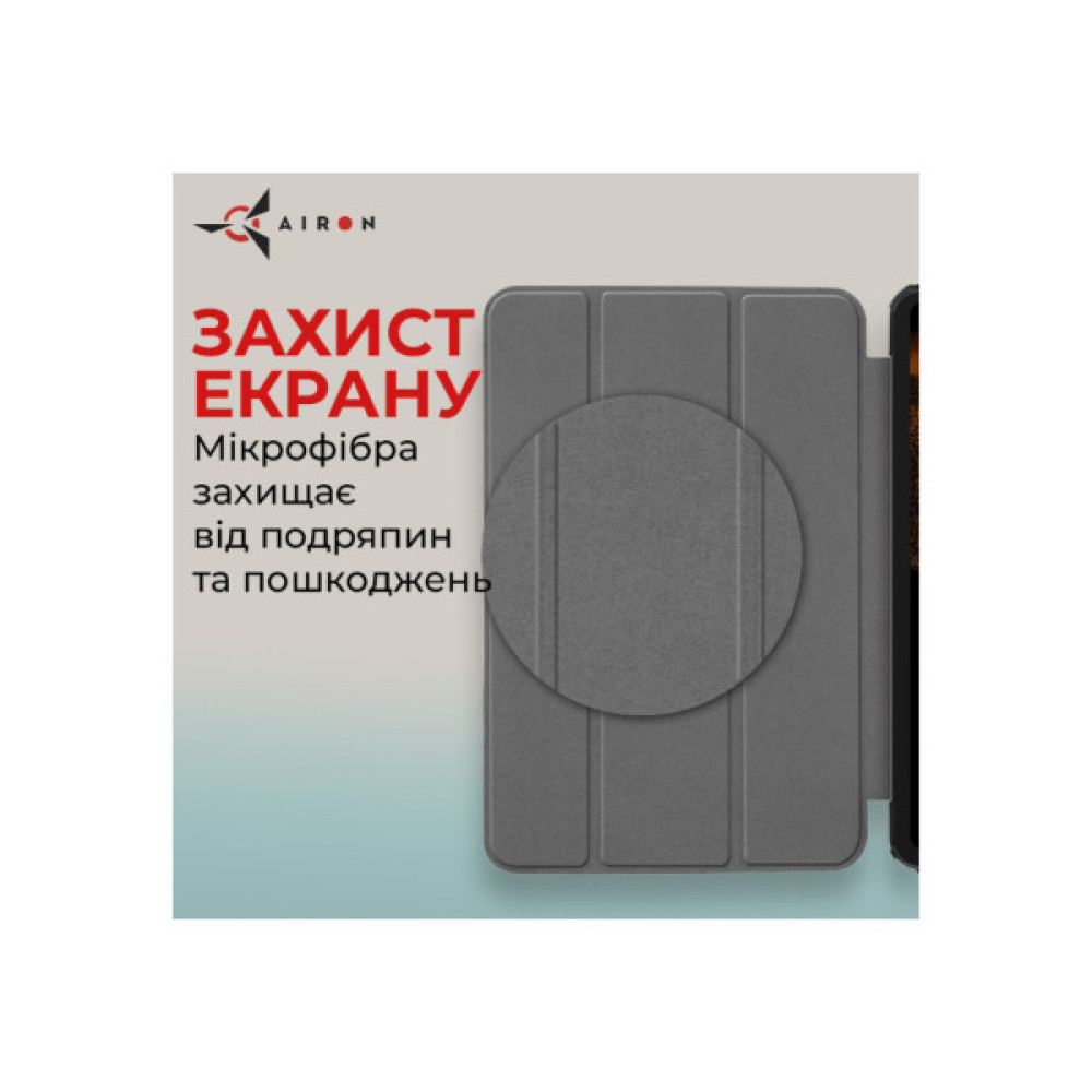 Чохол до планшета AirOn Premium Samsung Galaxy Tab S9 Ultra 14.6'' 2023 + Film black (4822352781111)