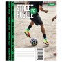 Зошит 1 вересня Street Hustleg А5 60 аркушів клітинка (768219) Зошит 1 вересня Street Hustleg А5 60 аркушів клітинка (768219)