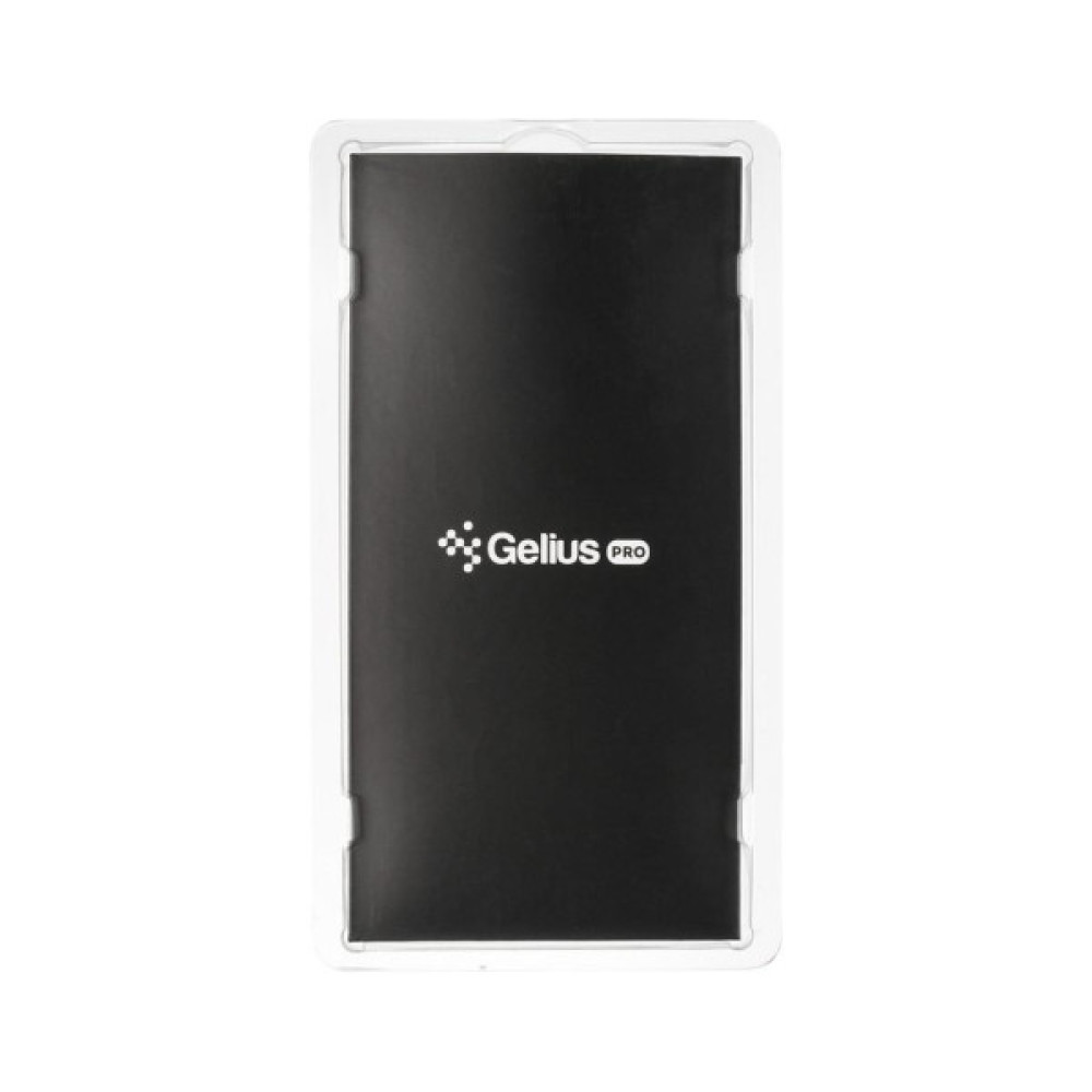 Скло захисне Gelius Pro 5D Privasy Glass for iPhone XS Max Black (00000070959)